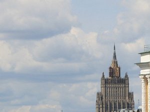 Moscow